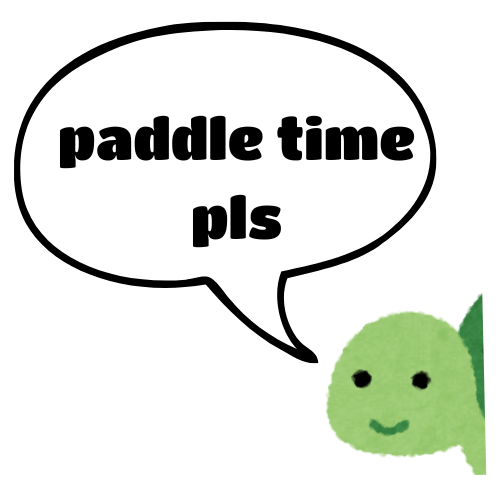 A cheeky little illustrated green turtle saying 